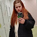 Знакомства: Мария, 26 лет, Петропавловск-Камчатский