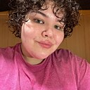 Знакомства: Юлия, 22 года, Тюмень