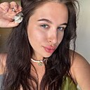 Знакомства: Наталья, 23 года, Казань