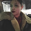 Знакомства: Алена, 18 лет, Москва