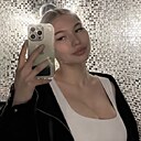 Знакомства: Лина, 22 года, Луганск