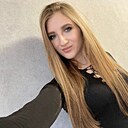 Знакомства: Таня, 28 лет, Днепр