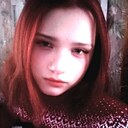 Знакомства: Настя, 18 лет, Клецк