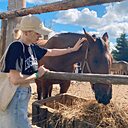 Знакомства: Катерина, 34 года, Брянск