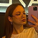 Знакомства: Полина, 20 лет, Омск