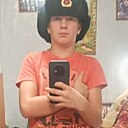 Знакомства: Кирилл, 18 лет, Вязники
