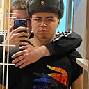 Знакомства: Слава, 21 год, Тверь