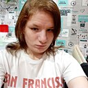 Знакомства: Юличка, 27 лет, Иркутск
