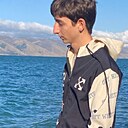 Знакомства: Вова, 20 лет, Джубга