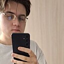 Знакомства: Александр, 26 лет, Череповец