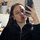 Знакомства: Яна, 18 лет, Саратов