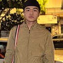 Знакомства: Nurik, 22 года, Бишкек