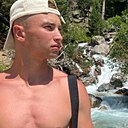 Знакомства: Михаил, 24 года, Донецк