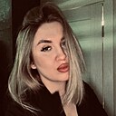 Знакомства: Яна, 22 года, Энгельс