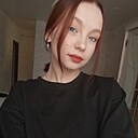Знакомства: Софья, 20 лет, Иркутск