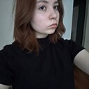 Знакомства: Лиза, 18 лет, Томск