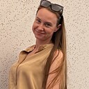 Знакомства: Ирина, 36 лет, Пушкино (Московская Обл)