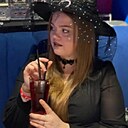 Знакомства: Янчик, 25 лет, Пермь