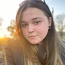 Знакомства: Лина, 23 года, Подольск