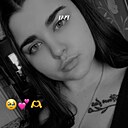 Знакомства: Сніжана, 22 года, Смела