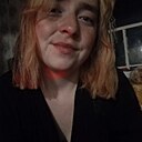 Знакомства: Лена, 22 года, Ижевск