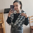 Знакомства: Нина, 21 год, Якутск