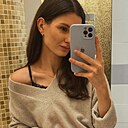 Знакомства: Екатерина, 29 лет, Москва