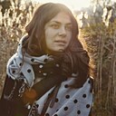 Знакомства: Алена, 29 лет, Борисов