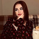 Знакомства: Полина, 23 года, Краснодар