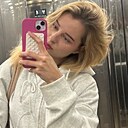 Знакомства: Линуля, 19 лет, Краснодар