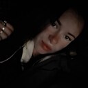 Знакомства: Виктория, 23 года, Ессентуки