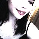 Знакомства: Марина, 18 лет, Тоцкое Второе