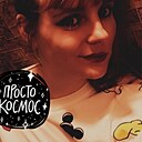 Знакомства: Ирина, 20 лет, Березники