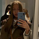 Знакомства: Арина, 18 лет, Москва