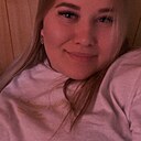 Знакомства: Регина, 27 лет, Сочи