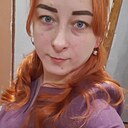Знакомства: Ольга, 38 лет, Архангельск