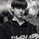 Знакомства: Тимофей, 21 год, Лермонтов