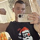 Знакомства: Константин, 20 лет, Иркутск