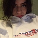 Знакомства: Роза, 24 года, Москва