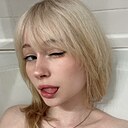 Знакомства: Юля, 23 года, Москва