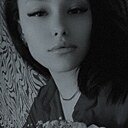 Знакомства: Кассандра, 22 года, Иркутск