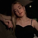 Знакомства: Вика, 20 лет, Москва