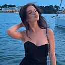 Знакомства: Карина, 21 год, Казань