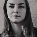 Знакомства: Дйяна, 25 лет, Новороссийск