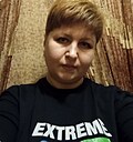 Знакомства: Елена, 49 лет, Орехово-Зуево