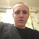 Знакомства: Саша, 19 лет, Быхов