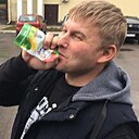 Знакомства: Александр, 32 года, Брянск