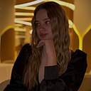 Знакомства: Диана, 18 лет, Краснодар