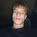 Знакомства: Иван, 18 лет, Братск