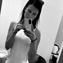 Знакомства: Карина, 24 года, Лисаковск